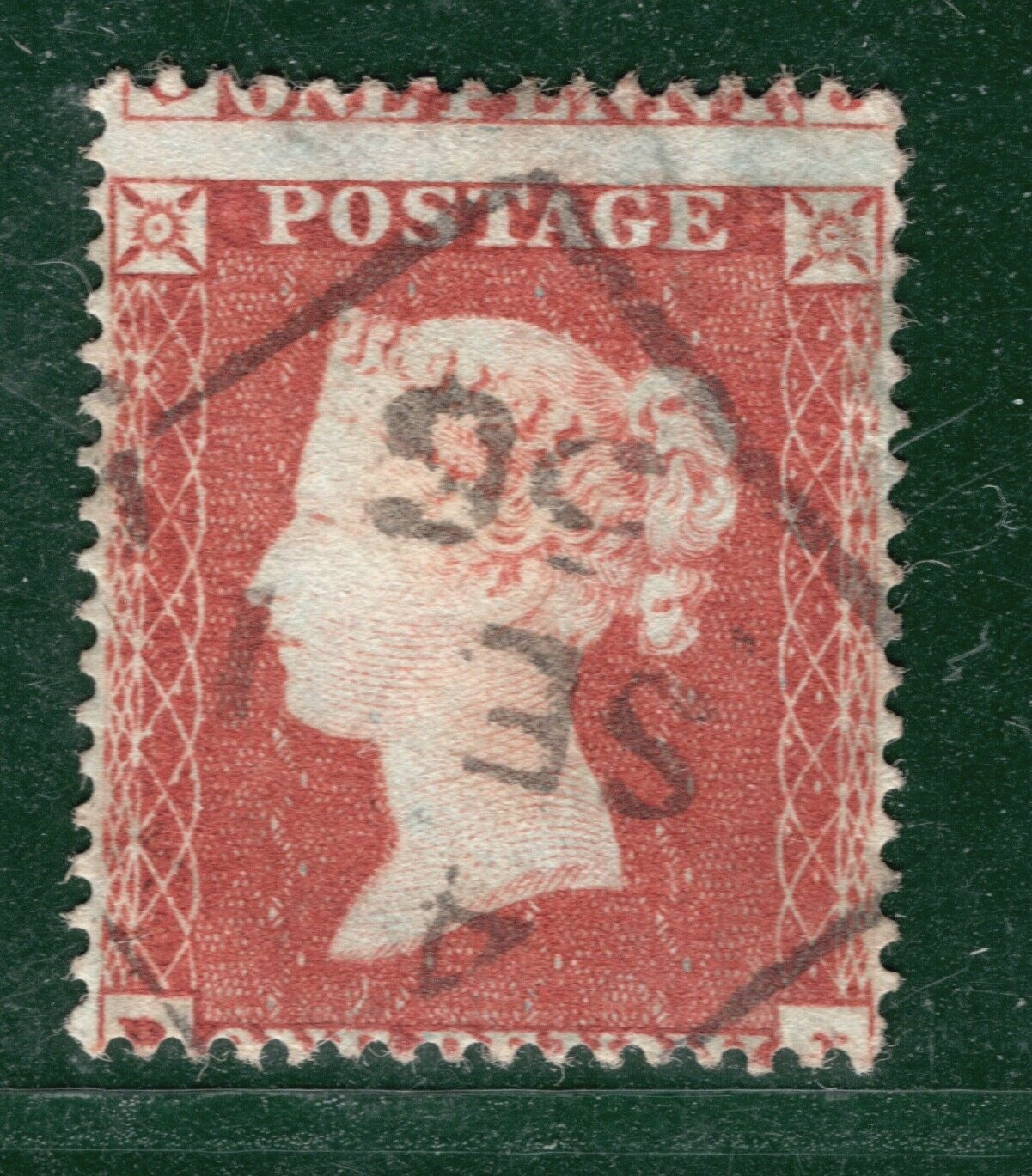 GB IRELAND Penny Red Misperf SG.17 *DIAMOND* 1856 DATESTAMP (Dublin Spoon)REDG61 - Image 5