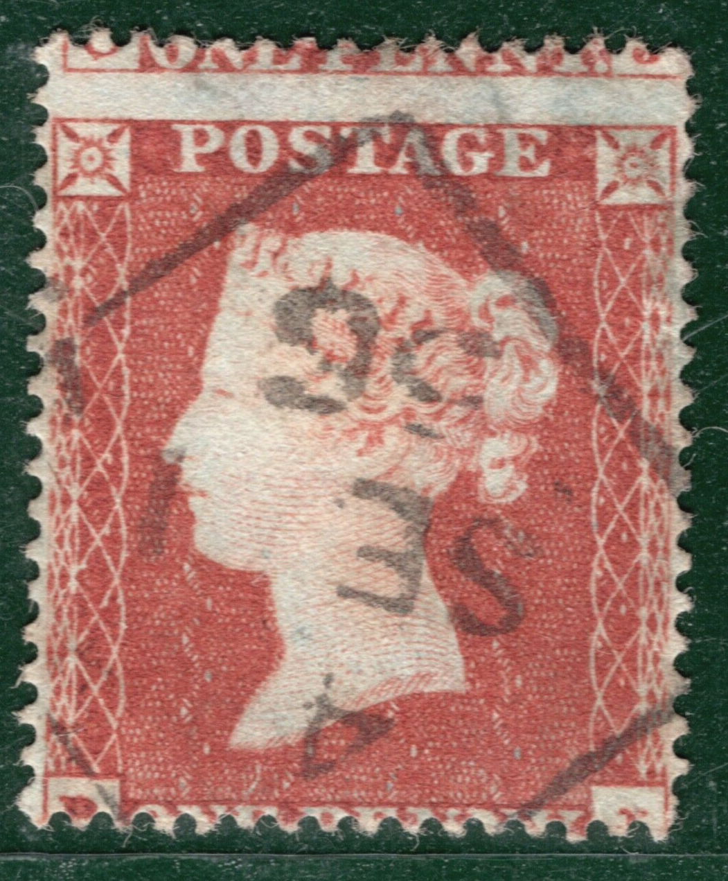 GB IRELAND Penny Red Misperf SG.17 *DIAMOND* 1856 DATESTAMP (Dublin Spoon)REDG61
