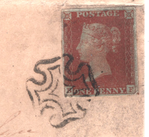GB Ireland IRISH MALTESE CROSS *Ross* MX 1843 Penny Red 1d Piece {samwells}XG117 - Image 3