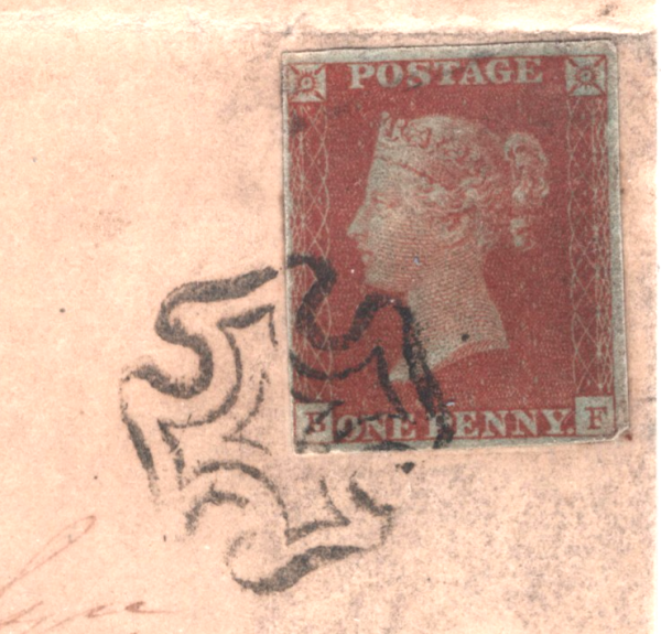 GB Ireland IRISH MALTESE CROSS *Ross* MX 1843 Penny Red 1d Piece {samwells}XG117