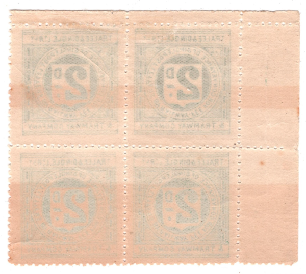 GB Ireland *TRALEE & DINGLE LIGHT RAILWAY* QV Letter Stamp 2d Block{4} Mint RS52 - Image 3