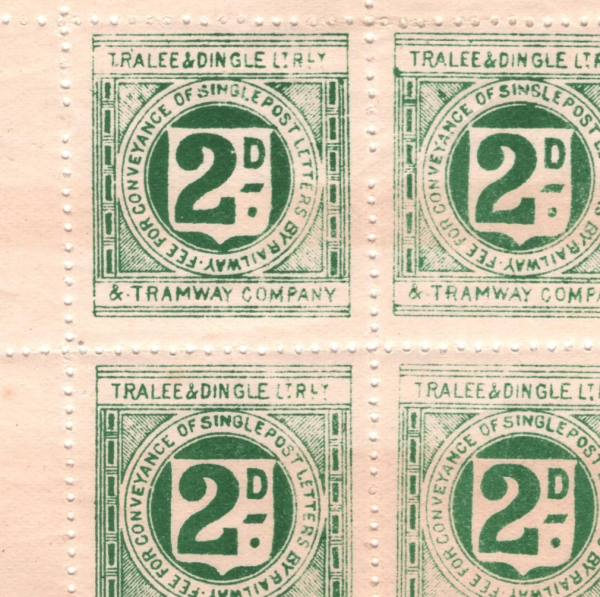 GB Ireland *TRALEE & DINGLE LIGHT RAILWAY* QV Letter Stamp 2d Block{4} Mint RS52 - Image 4