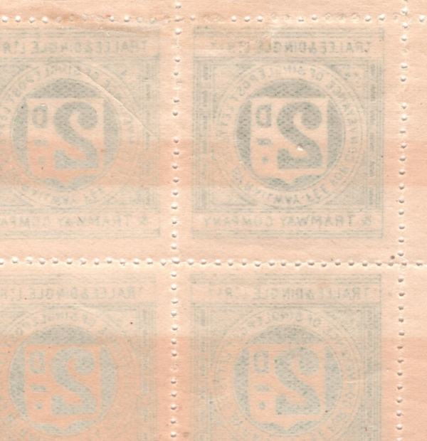 GB Ireland *TRALEE & DINGLE LIGHT RAILWAY* QV Letter Stamp 2d Block{4} Mint RS52 - Image 5