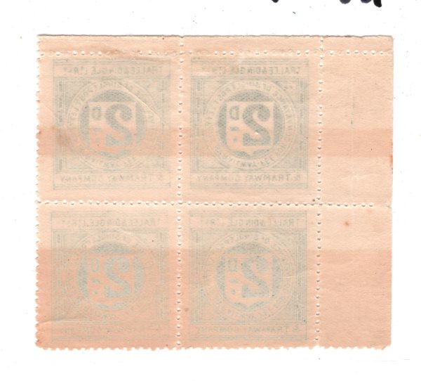 GB Ireland *TRALEE & DINGLE LIGHT RAILWAY* QV Letter Stamp 2d Block{4} Mint RS52 - Image 9