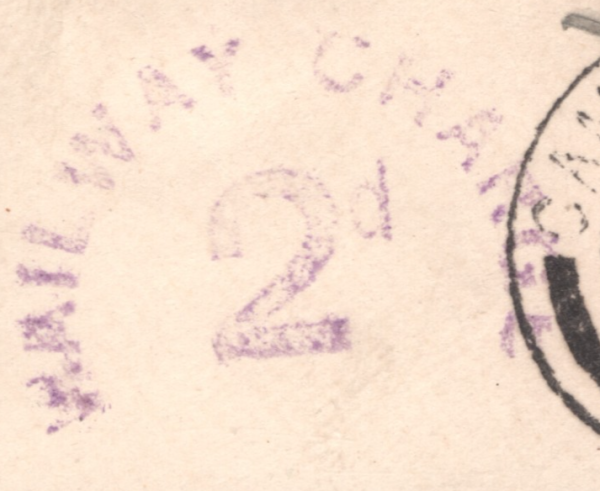 GB KEVII Stamp 1d Red RARE *RAILWAY CHARGE 2d* Handstamp 1907 Used Piece LIME63 - Image 3