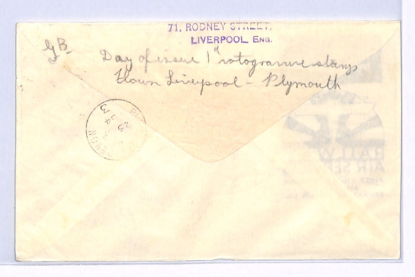 GB KGV 1934 FDC 1d Photogravure *ILLUSTRATED* First Day Cover RAS AVIATION XF138 - Image 4