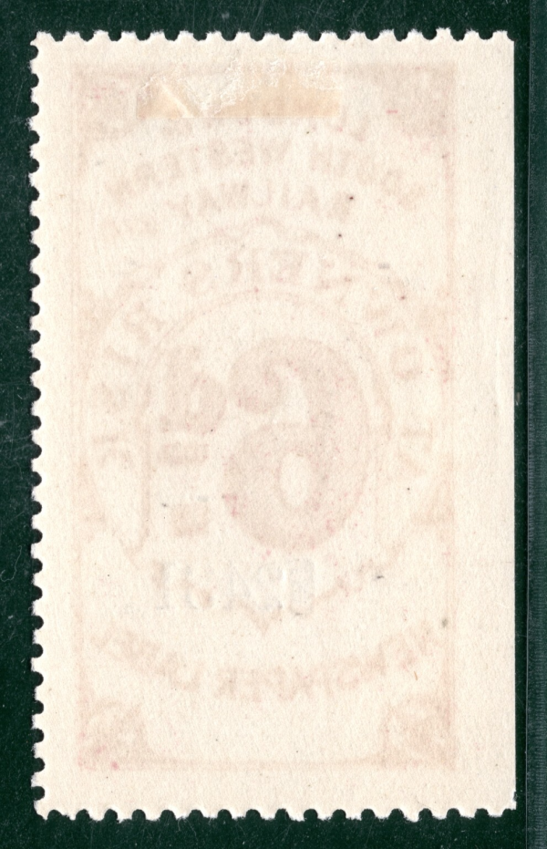 GB LONDON & SOUTH WESTERN RAILWAY Newspaper Stamp 6d Mauve LSWR Mint S2WHITE10 - Image 3
