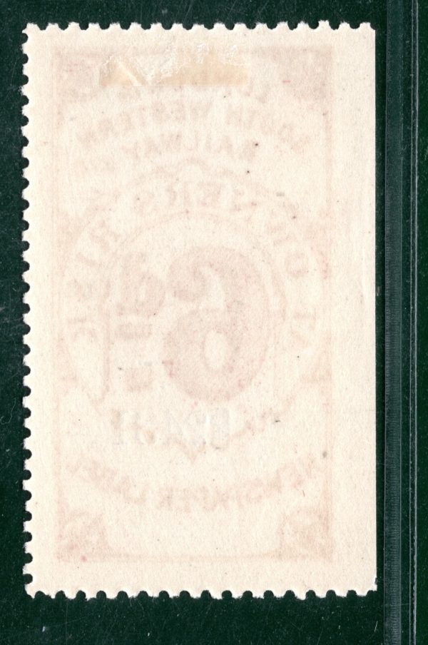 GB LONDON & SOUTH WESTERN RAILWAY Newspaper Stamp 6d Mauve LSWR Mint S2WHITE10 - Image 5