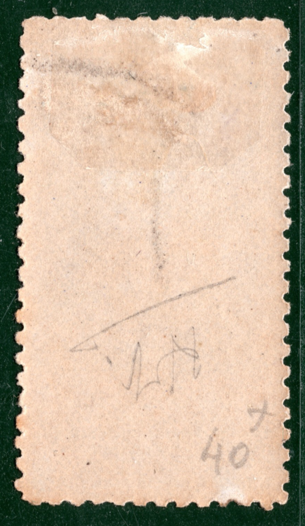 GB LSWR RAILWAY QV *Newspaper Ticket* Stamp 9d Grey (c1868) Mint B2WHITE64 - Image 3
