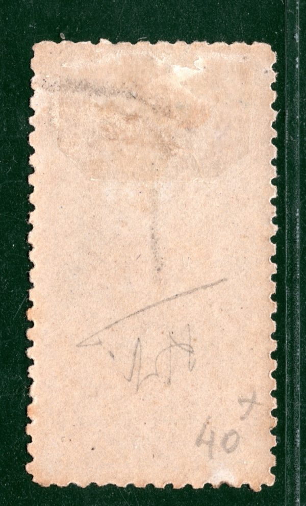 GB LSWR RAILWAY QV *Newspaper Ticket* Stamp 9d Grey (c1868) Mint B2WHITE64 - Image 5
