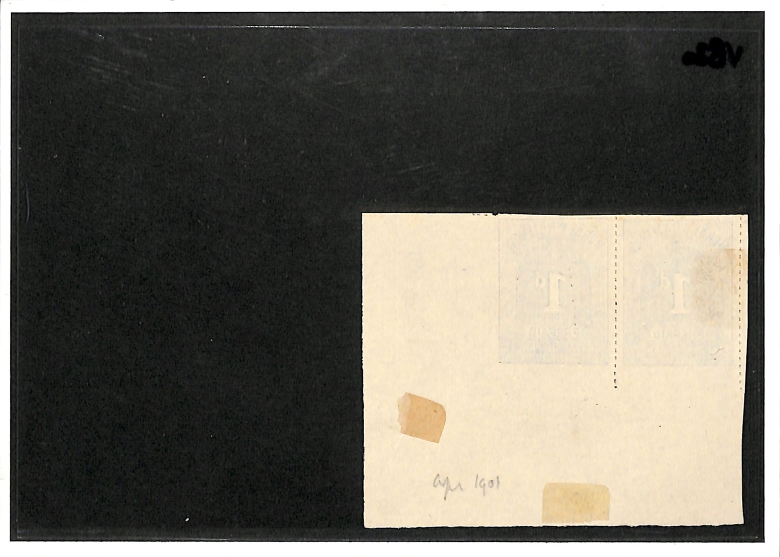 GB MERSEY RAILWAY Newspaper Parcel Stamp IMPERF PAIR 1d *PLATE PROOF* MNG VB20 - Image 5