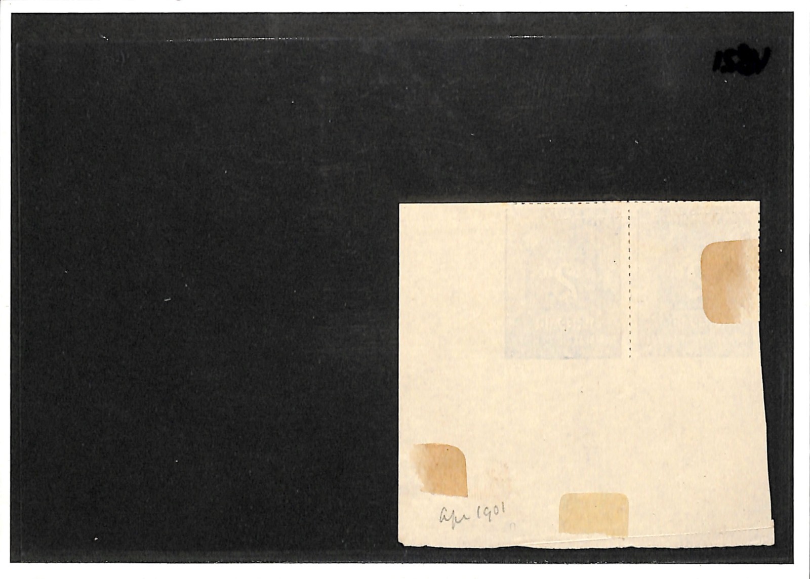 GB MERSEY RAILWAY Newspaper Parcel Stamp IMPERF PAIR 2d *PLATE PROOF* MNG VB21 - Image 5