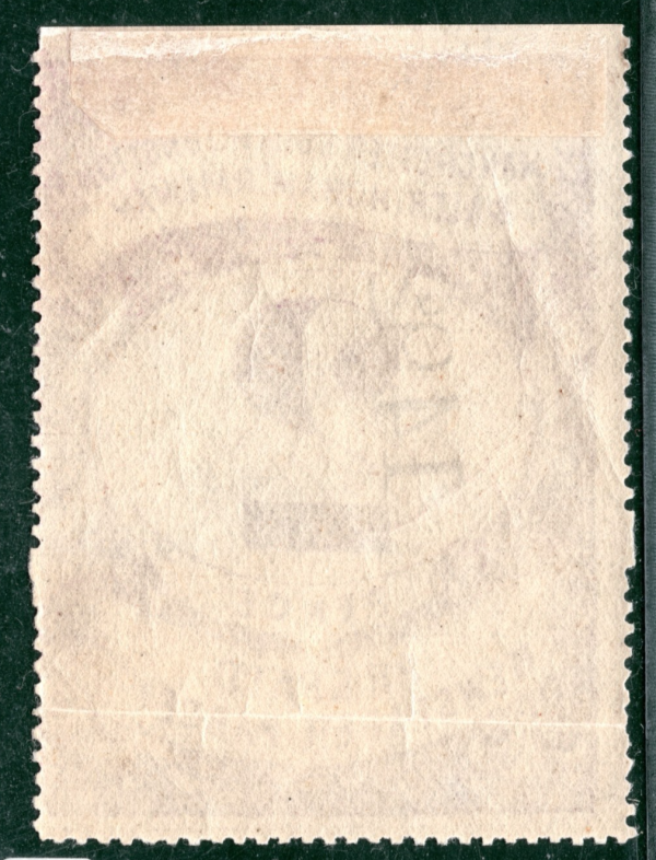 GB MSJ&AR RAILWAY Newspaper Parcel Stamp 2d *MANCHESTER ALTRINCHAM* Mint WHITE17 - Image 3