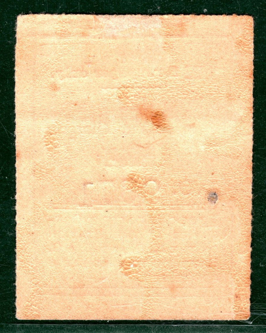 GB NORTH BRITISH EDINR GLASGOW RAILWAY QV Newspaper Stamp NBR (Down)* Mint BRW49 - Image 3