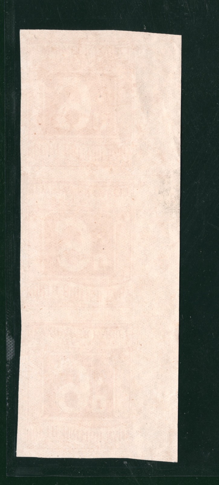 GB NORTH BRITISH RAILWAY Newspaper Stamp 9d NBR Imperf *PROOF* (1905) STRIP VB2 - Image 4