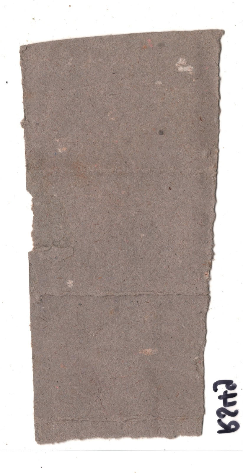 GB NORTH BRITISH RAILWAY Newspaper Stamps 1d 6d Block{4} *NBR Guard* Piece RS49 - Image 4