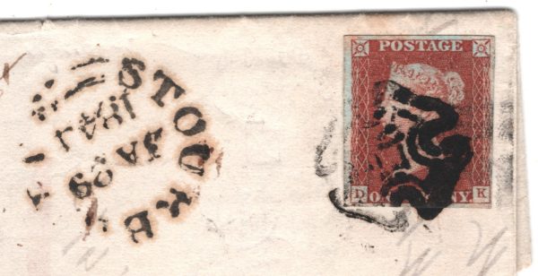 GB PENNY RED Cover *Stourbridge* MX Maltese Cross 1d (DK) Evesham Error XG107 - Image 3