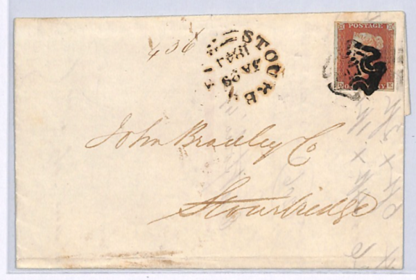 GB PENNY RED Cover *Stourbridge* MX Maltese Cross 1d (DK) Evesham Error XG107 - Image 4