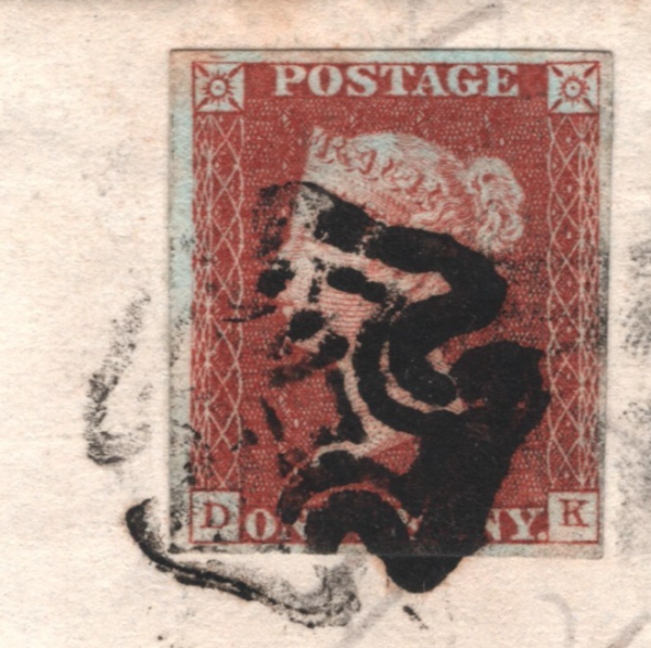 GB PENNY RED Cover *Stourbridge* MX Maltese Cross 1d (DK) Evesham Error XG107
