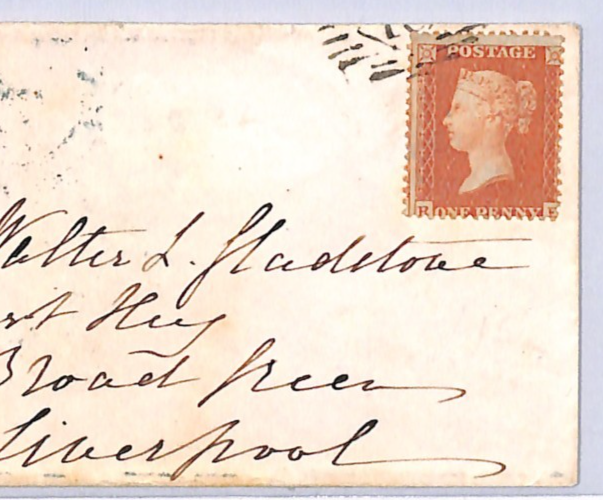 GB PENNY RED SG.22 Cover 1855 1d (RE) *EXCEPTIONAL CLEAR PROFILE* Cat £180 XB227 - Image 5