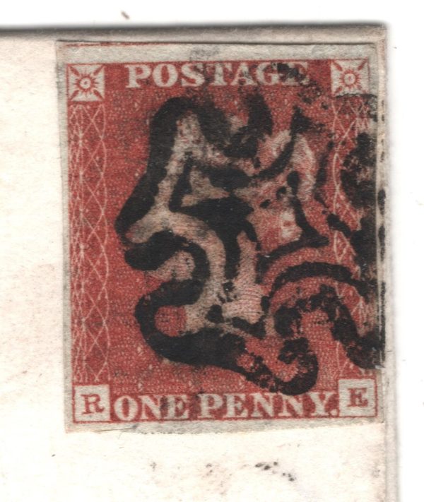GB PENNY RED ex BLACK *Plate 8* (RE) Cover 1841 Shrewsbury MX SG7 Cat £500 XG118 - Image 5