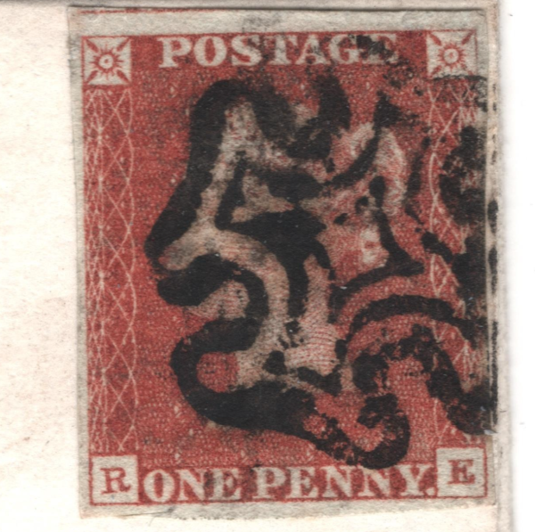 GB PENNY RED ex BLACK *Plate 8* (RE) Cover 1841 Shrewsbury MX SG7 Cat £500 XG118
