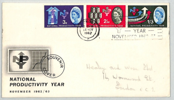 GB QEII 1962 NPY *PHOS* FDC National Productivity Year SLOGAN Illustrated XE198