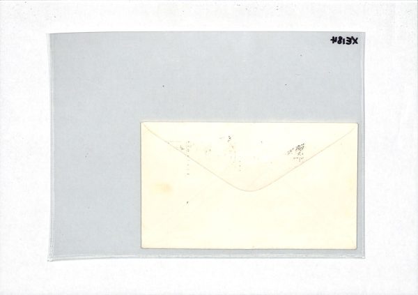 GB QEII FDC 1963 LIFEBOAT 1s/6d Leicester *ERROR* DATE Slogan FDI Machine XE184 - Image 17