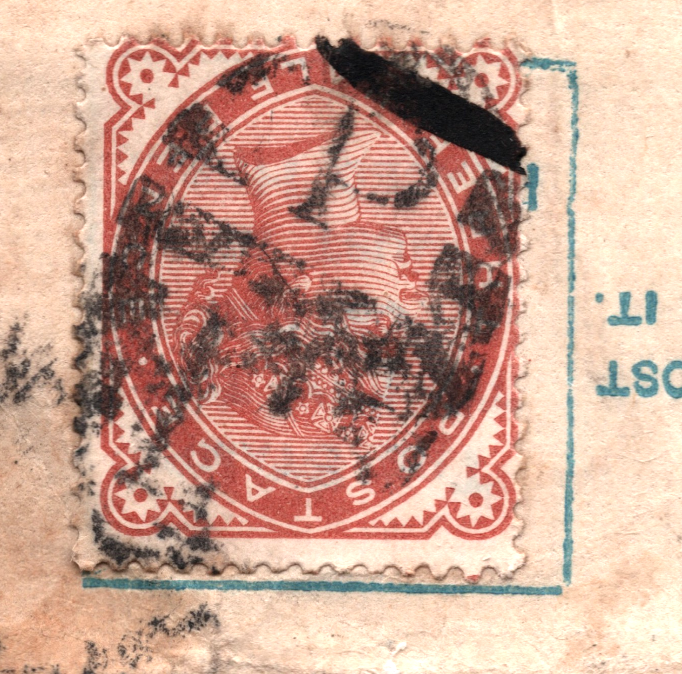 GB QV 1½d Cover Reg PADDINGTON Numeral 1883 Acton Churchfield SG.167 c£160 UG114 - Image 7