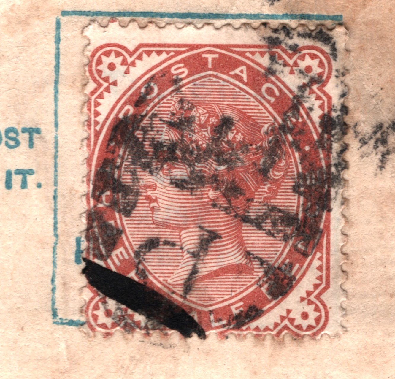 GB QV 1½d Cover Reg PADDINGTON Numeral 1883 Acton Churchfield SG.167 c£160 UG114