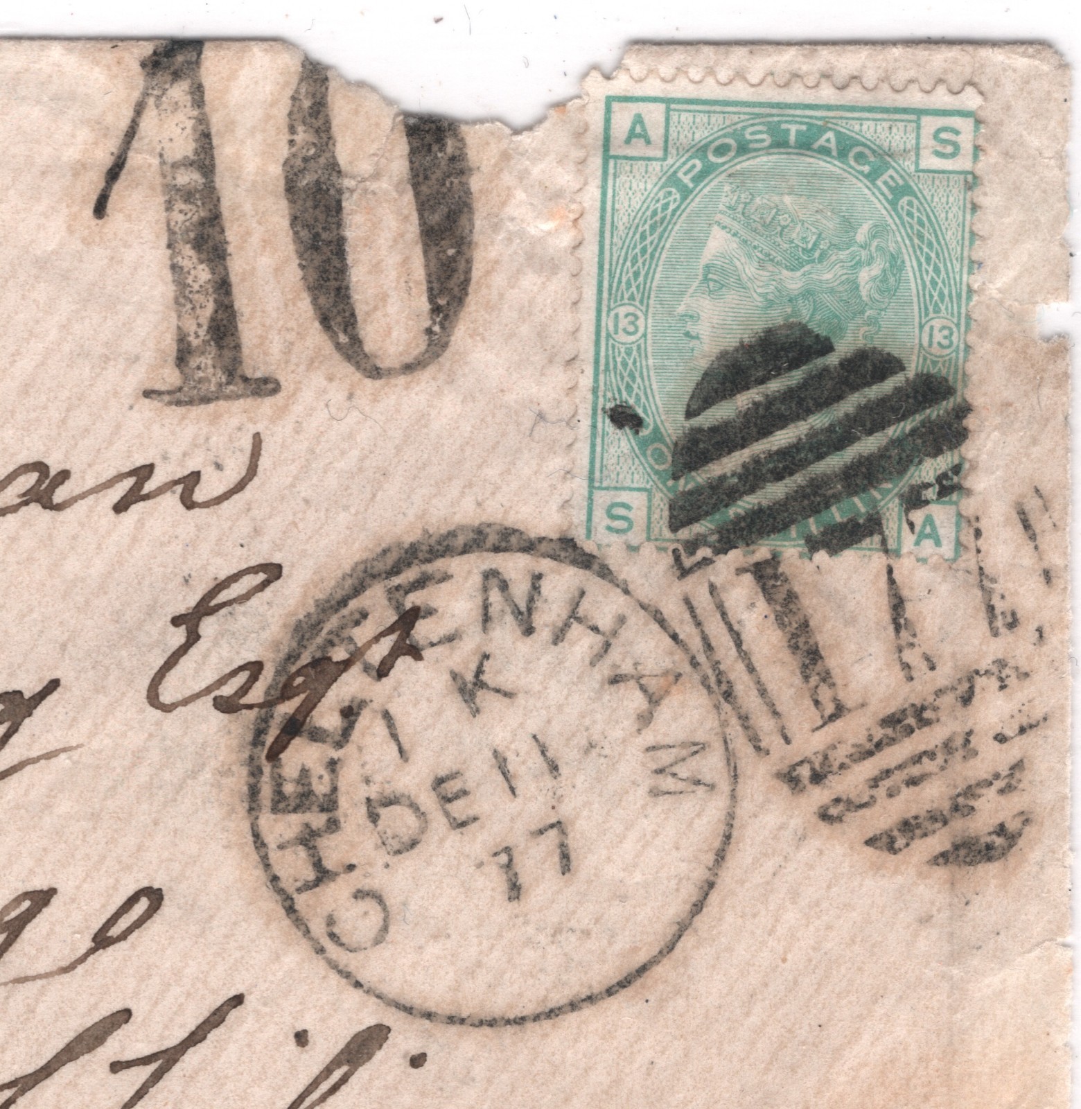 GB QV 1s Plate 13 CHILE TRANSATLANTIC Cover Cheltenham 1877 SG.150 Cat £240 WA7