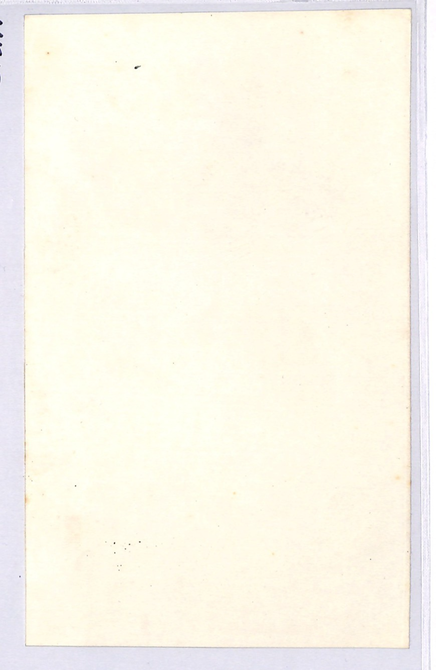 GB QV CARICATURE Letter Paper *RUNNING OFF A LINE* Tightrope BOOM ERA 1840s WR72 - Image 3