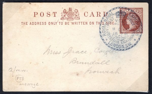 GB QV Card NAVAL EXHIBITION 1891 Blue *EDDYSTONE LIGHTHOUSE* Stationery MC118a - Image 4