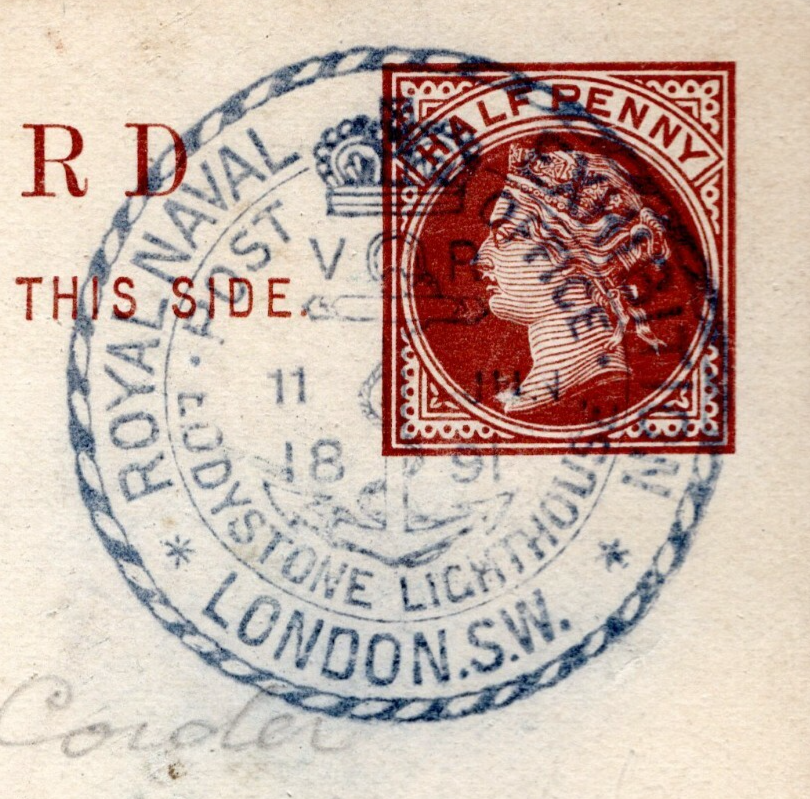 GB QV Card NAVAL EXHIBITION 1891 Blue *EDDYSTONE LIGHTHOUSE* Stationery MC118a