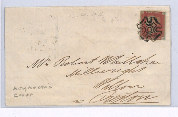 GB QV Cover  *ASYMMETRIC* MALTESE CROSS Blackburn MX 1844 Lancs Penny Red XG126 - Image 3