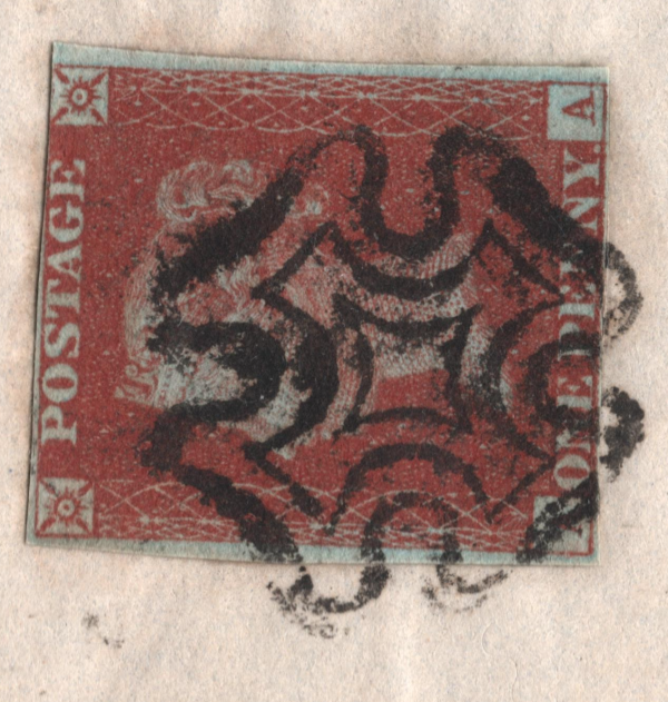 GB QV Cover  *ASYMMETRIC* MALTESE CROSS Blackburn MX 1844 Lancs Penny Red XG126 - Image 5