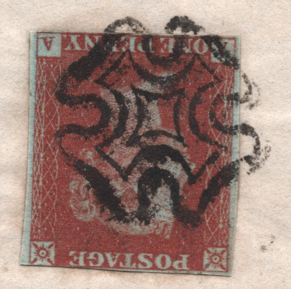 GB QV Cover  *ASYMMETRIC* MALTESE CROSS Blackburn MX 1844 Lancs Penny Red XG126 - Image 7