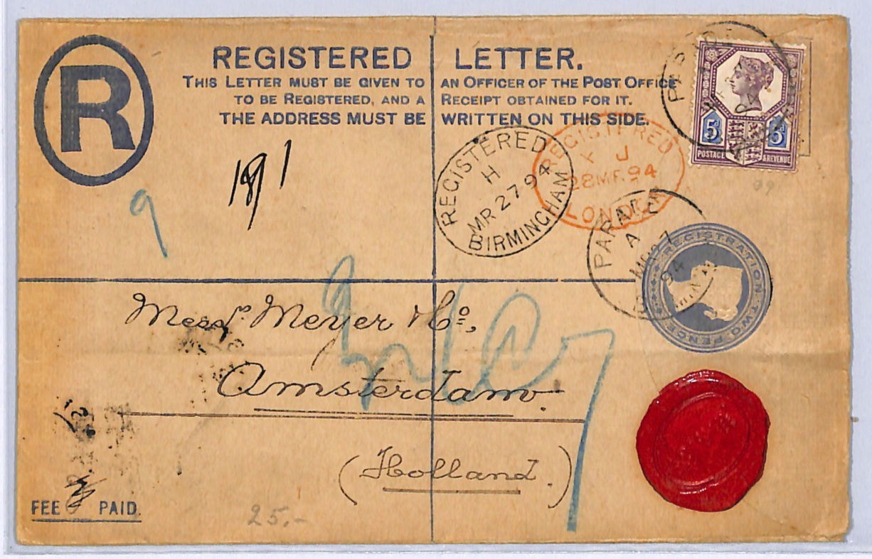 GB QV Cover *PARADE* BIRMINGHAM CDS Registered Stationery 1894 5d Jubilee WA16 - Image 3