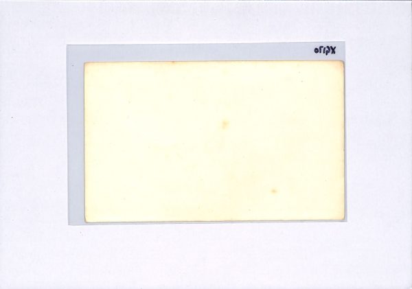 GB QV ILLUSTRATED LETTER-SHEET Sea *BATHING* CARICATURE Child Unused Cover XG170 - Image 13