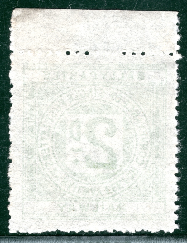 GB QV Ireland BALLYCASTLE RAILWAY Letter Stamp 2d (Die 2) 1897 Mint MNG LIME135 - Image 3