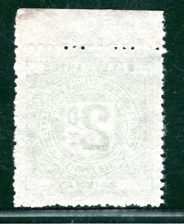 GB QV Ireland BALLYCASTLE RAILWAY Letter Stamp 2d (Die 2) 1897 Mint MNG LIME135 - Image 5