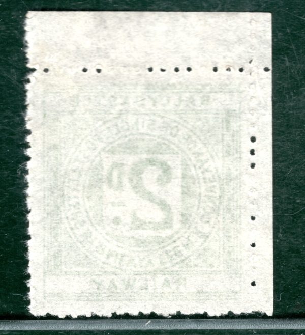GB QV Ireland BALLYCASTLE RAILWAY Letter Stamp 2d (Die 2) 1897 Mint MNG LIME69 - Image 3