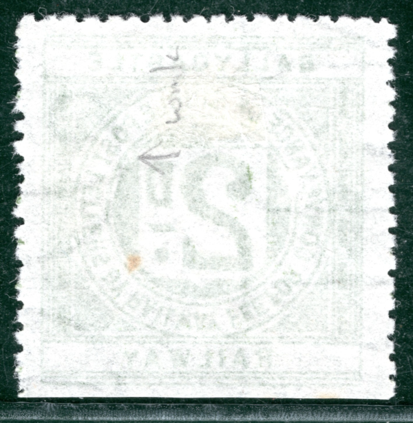 GB QV Ireland BALLYCASTLE RAILWAY Letter Stamp 2d (Die 2) WATERMARK 1897 LIME157 - Image 3