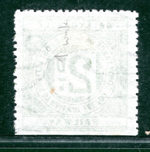 GB QV Ireland BALLYCASTLE RAILWAY Letter Stamp 2d (Die 2) WATERMARK 1897 LIME157 - Image 5