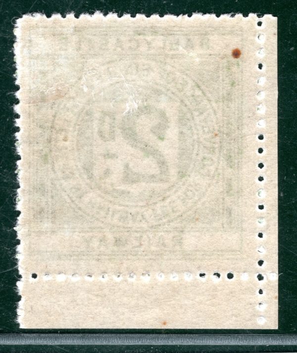 GB QV Ireland BALLYCASTLE RAILWAY Letter Stamp 2d (Die II) 1897 Mint MNH LIME68 - Image 5