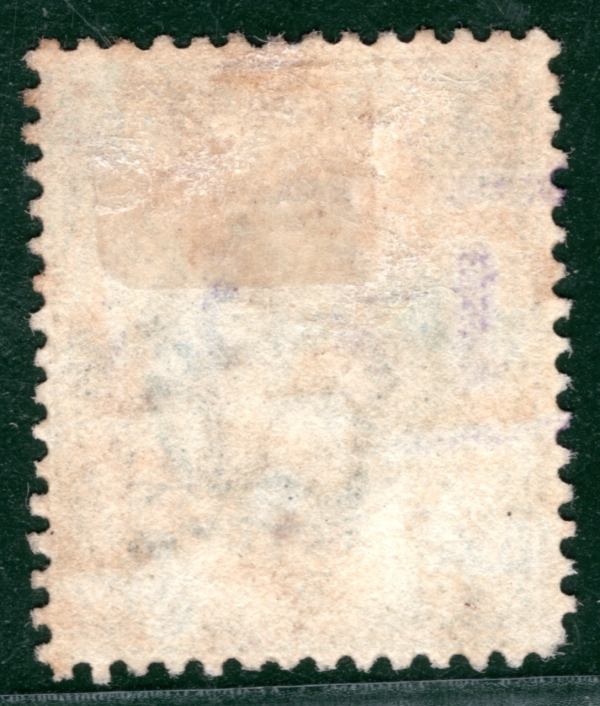GB QV JUBILEE 1s Green SCOTS RAILWAY STATION *111* TELEGRAPH Numeral GR2WHITE52 - Image 3