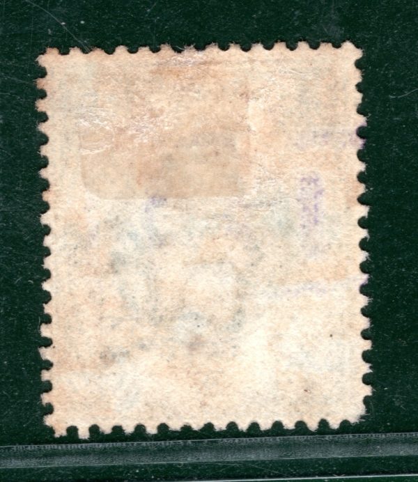 GB QV JUBILEE 1s Green SCOTS RAILWAY STATION *111* TELEGRAPH Numeral GR2WHITE52 - Image 6