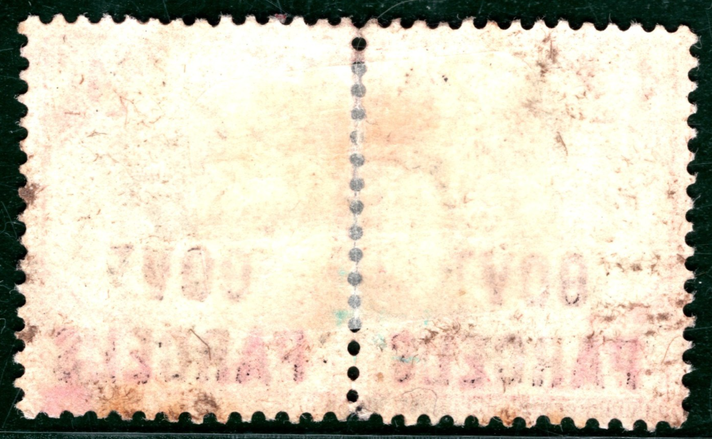 GB QV OFFICIAL Pair SG.O71 4½d *GOVT PARCELS* (1892) Used PAIR Cat £360 HPR137 - Image 3