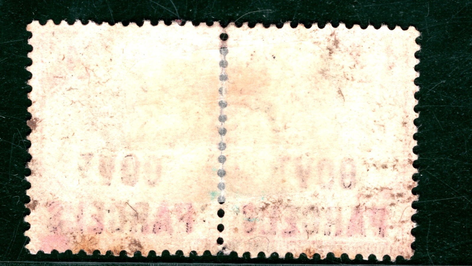 GB QV OFFICIAL Pair SG.O71 4½d *GOVT PARCELS* (1892) Used PAIR Cat £360 HPR137 - Image 6