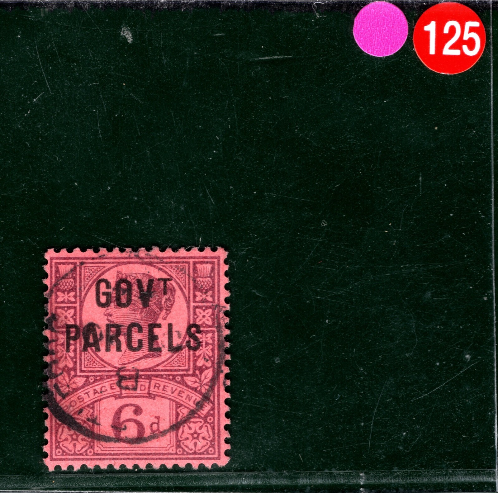 GB QV OFFICIAL SG.O66a 6d *GOVT PARCELS* Variety NO DOT Used CDS c£120++ HPR125 - Image 4